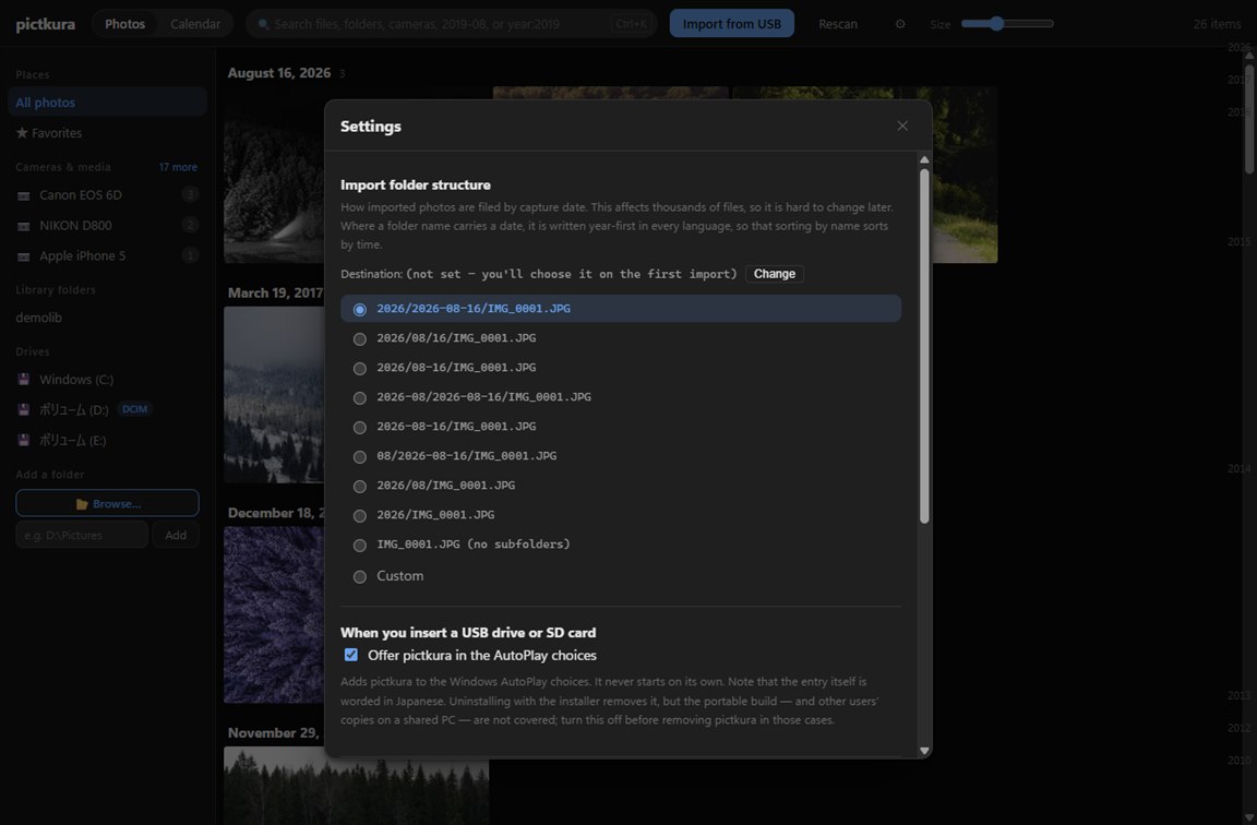 Settings, choosing the folder pattern imported photos are filed into